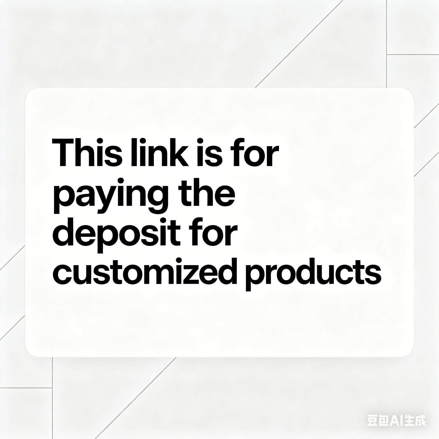 customized products deposit